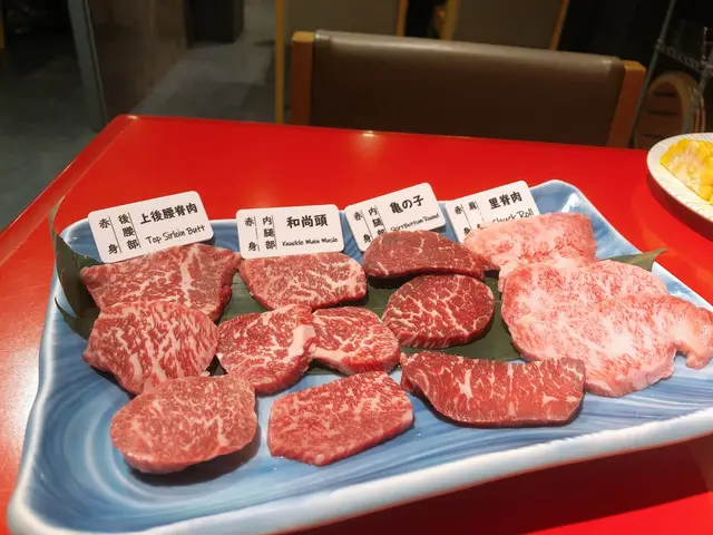燒肉野菜套餐