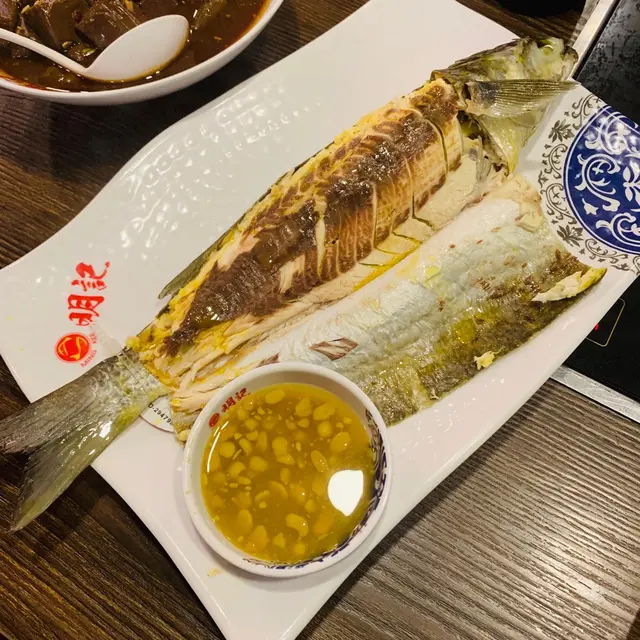 潮州凍烏頭