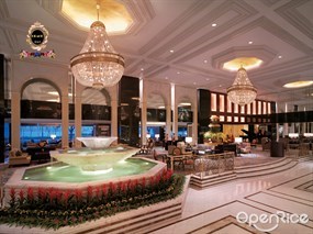 Lobby Lounge (Kowloon Shangri-La)