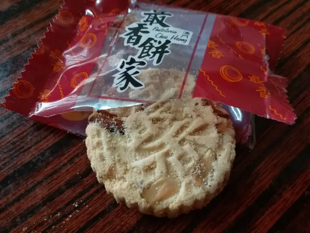 炭燒杏仁餅