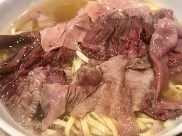 崩砂腩伊麵
