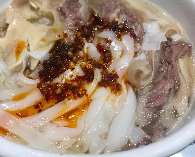 辣椒油