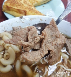 牛肉 - Wai Kee Noodle Cafe in Sham Shui Po 