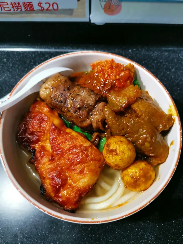 三餸車仔麵
