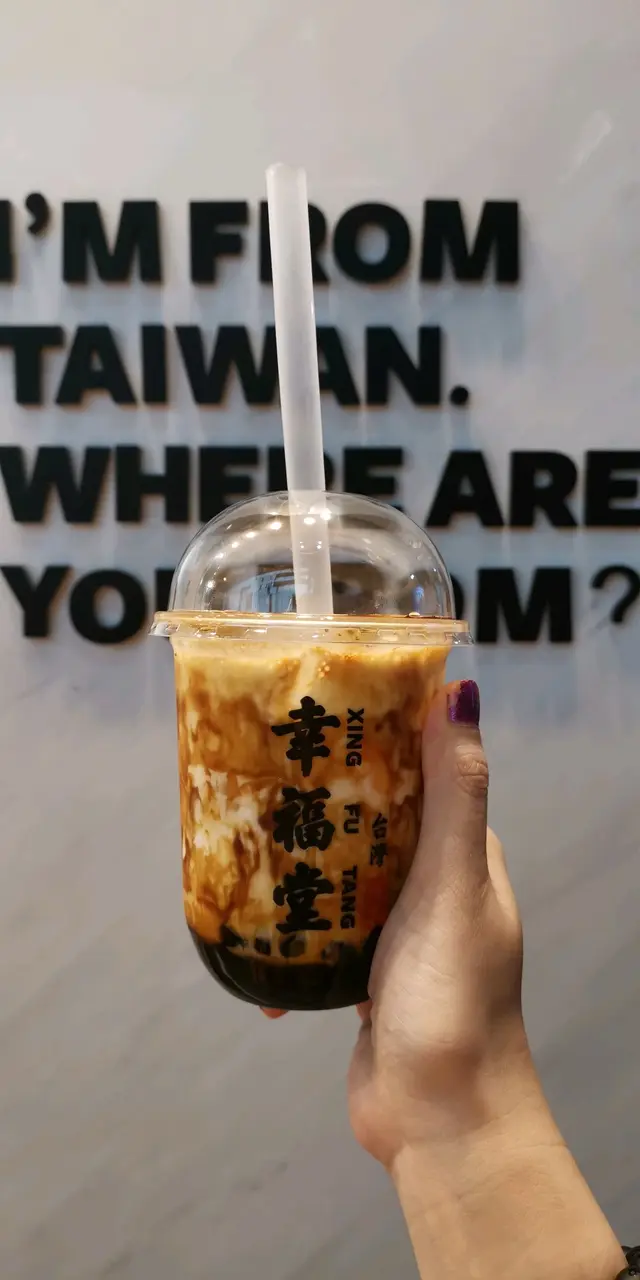 黑糖珍珠真鮮奶