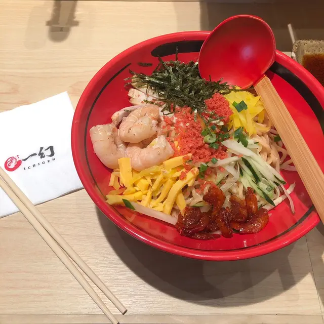 蝦汁胡麻冷麵