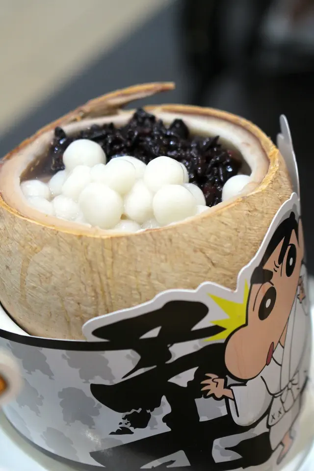 柔道小丸子椰皇