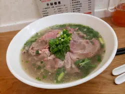 越式牛湯河(肩胛生牛片)