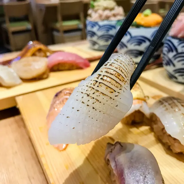 火灸左口邊魚裙邊 