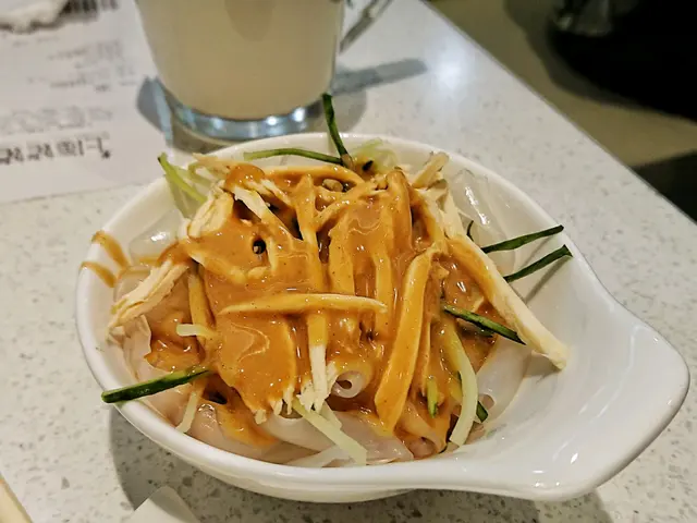 雞絲粉皮