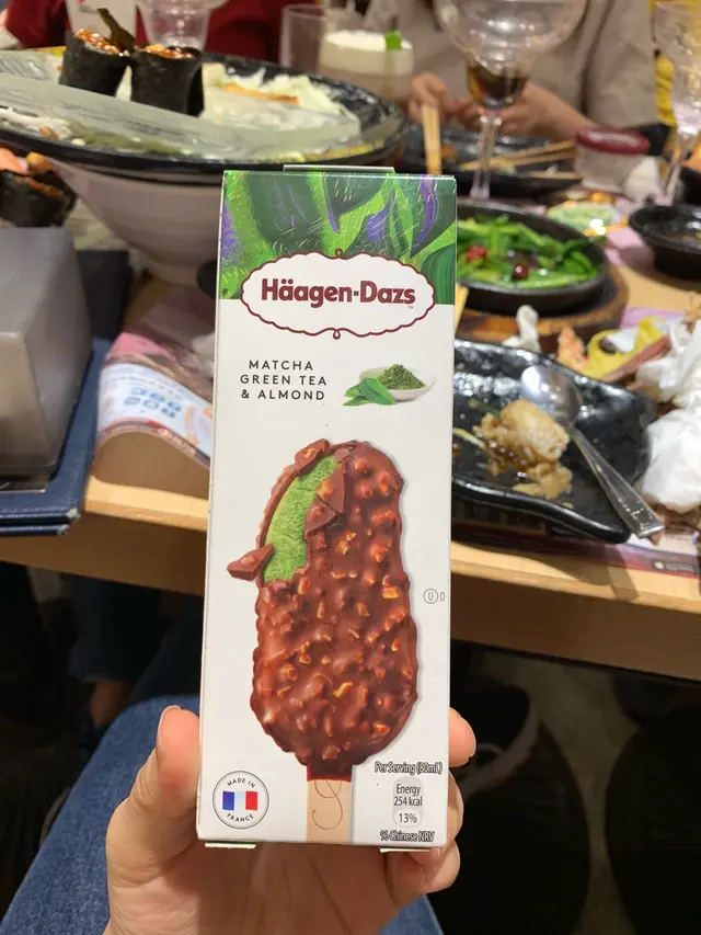 饭后甜点-哈根达斯冰淇淋