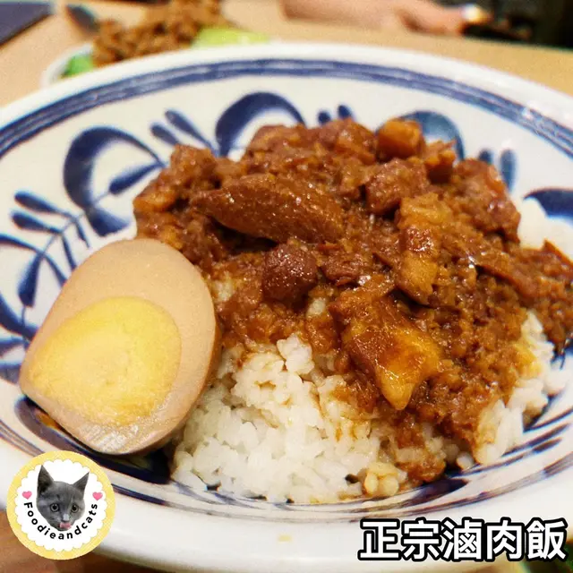 正宗滷肉飯