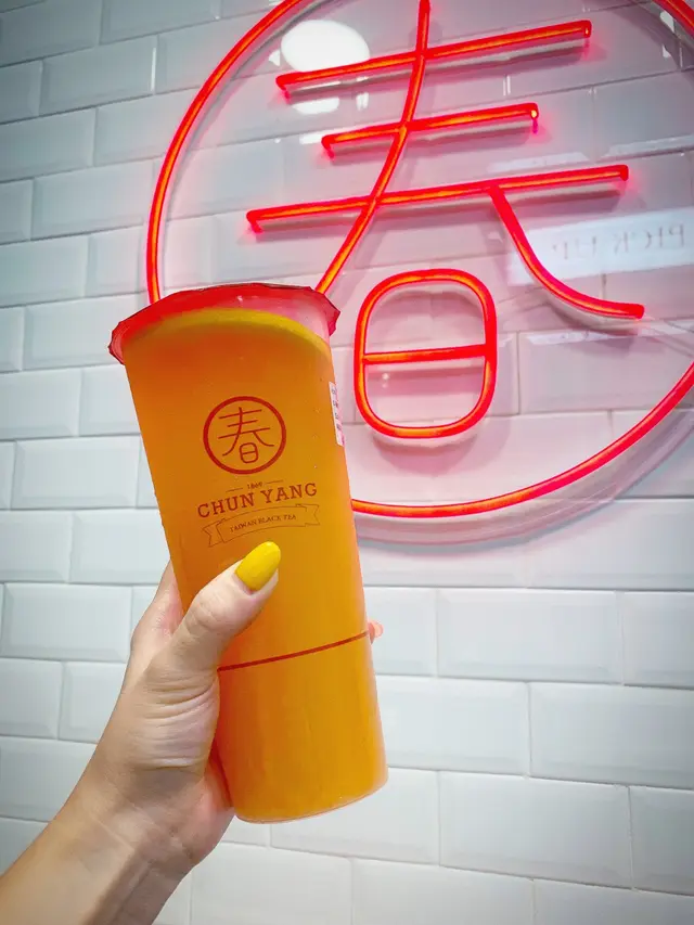 葡萄柚綠茶