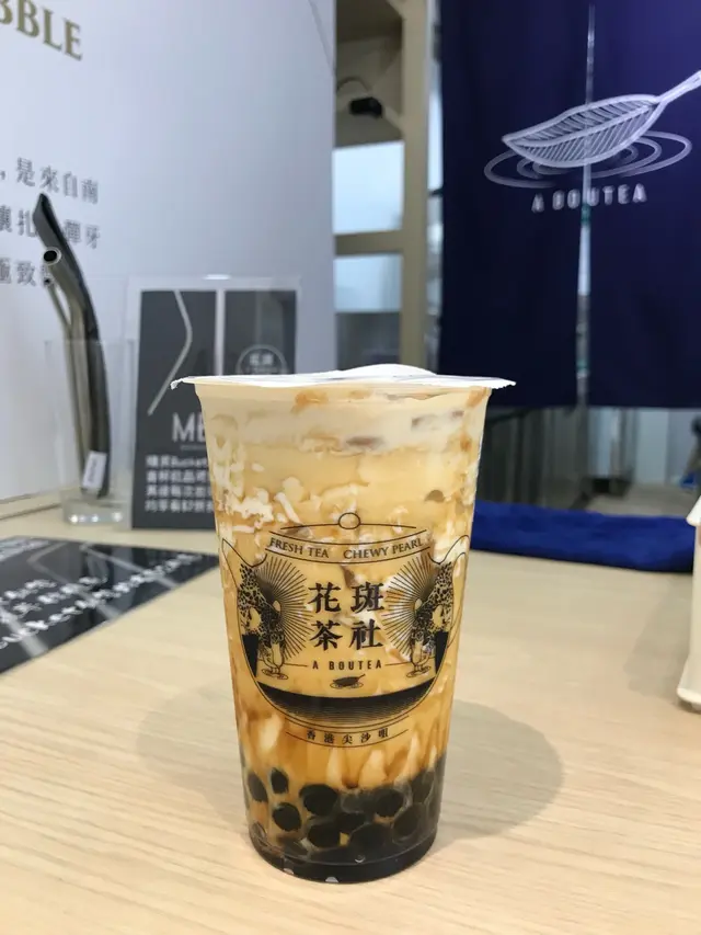 黑糖味好濃，加埋鹽好特別，奶都夠厚🤩👍🏻