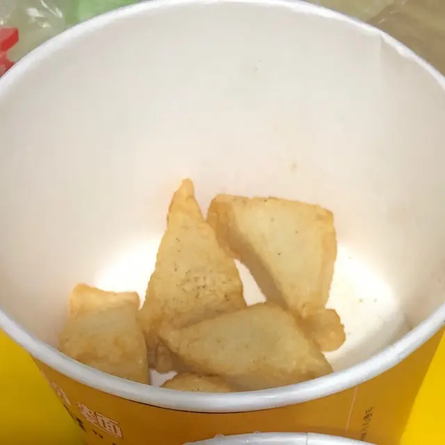 炸魚片頭