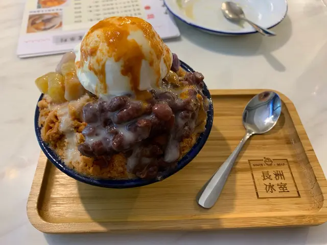 泰式奶茶三色圓冰