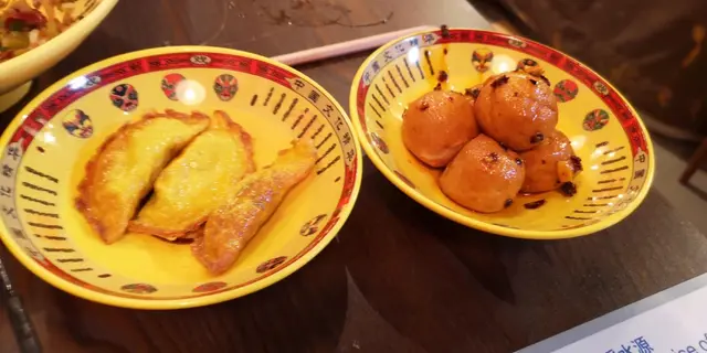 蛋餃&爆菊花辣魚旦