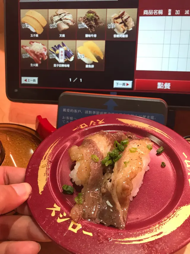 鹽味牛排，調味👍🏻雖然肥左少少