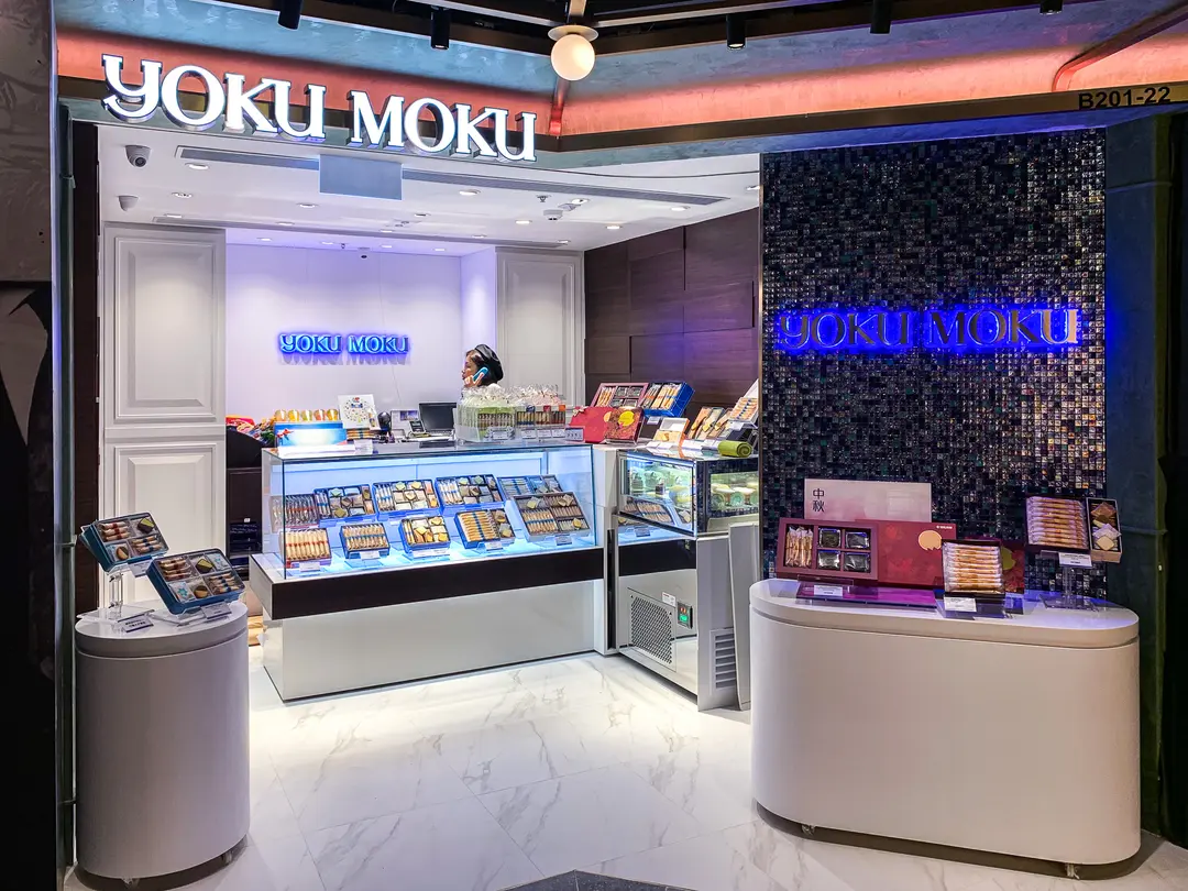 YOKU MOKU