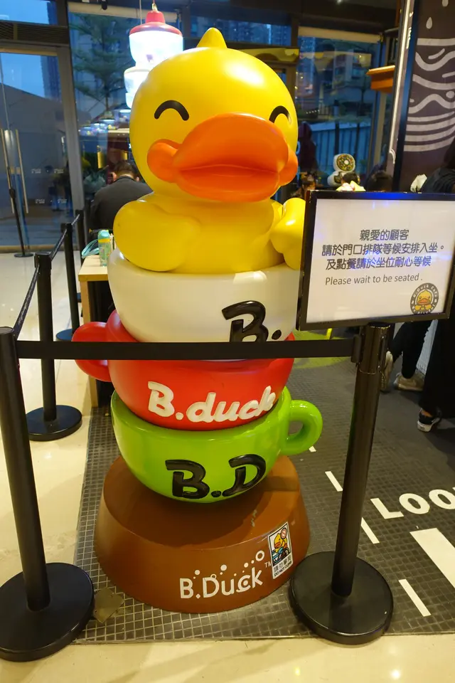 每一個角落也見到主角 B Duck 蹤影