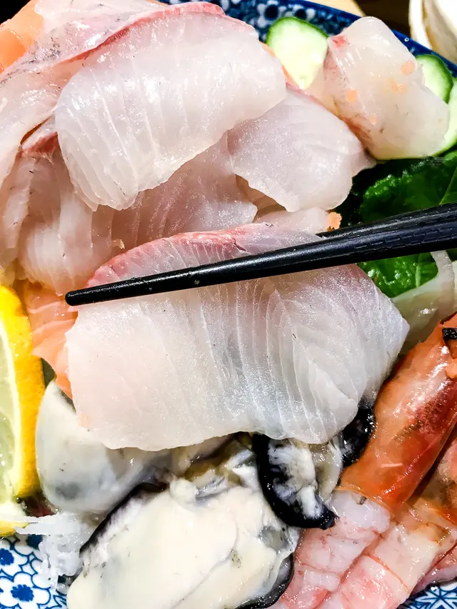 四點刺身盛A