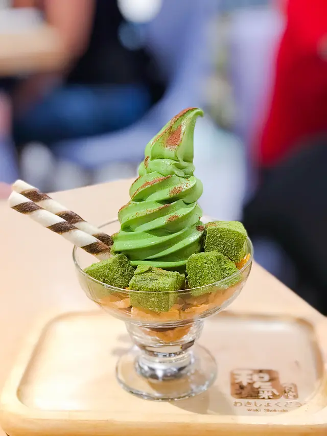 宇治抹茶芭菲 