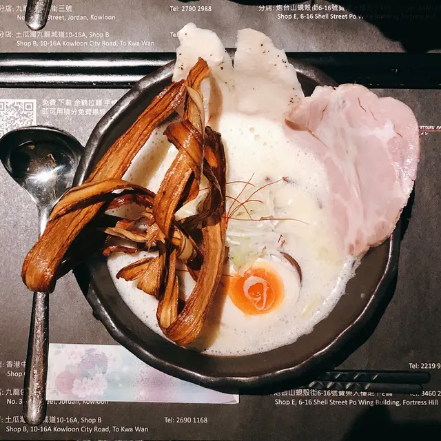 史上極濃金鶴雞白湯拉麵