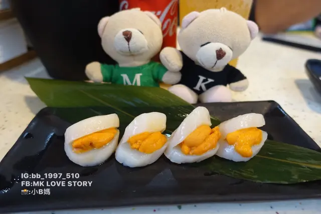 升級帆立貝海膽