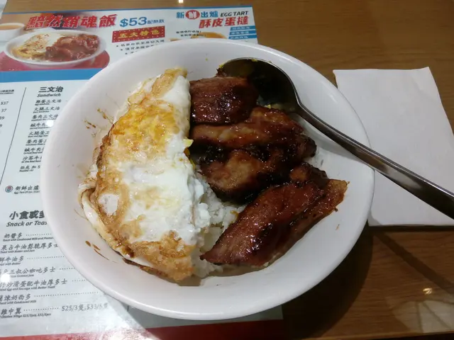 好靚嘅叉燒呀