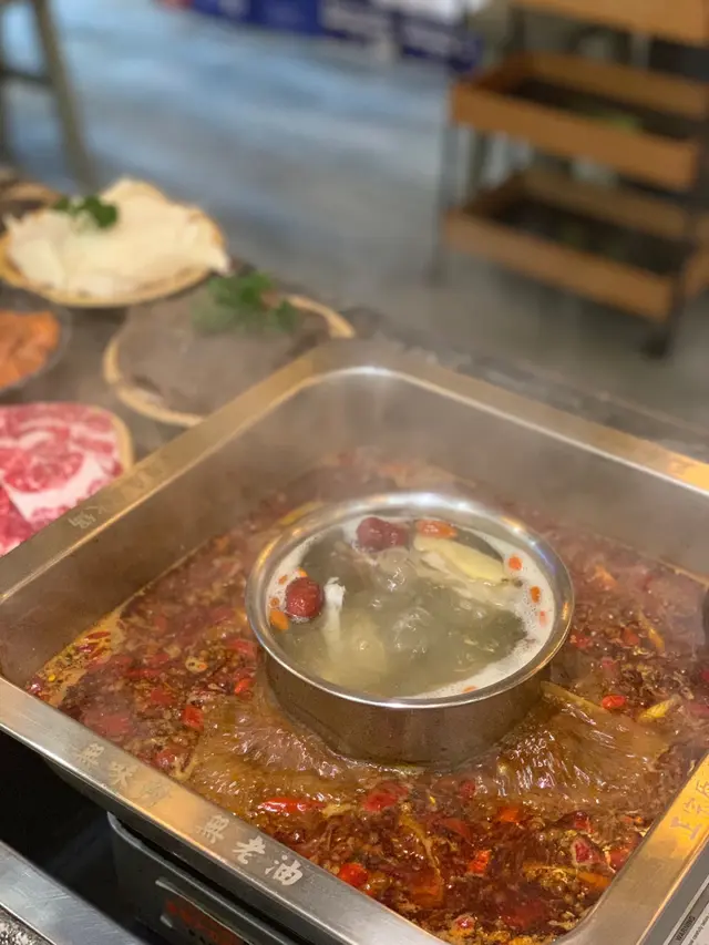 重慶麻辣鴛鴦鍋