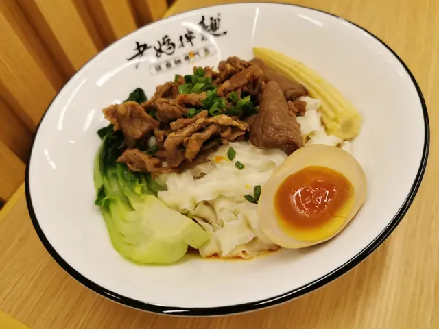 地獄麻辣牛拌麵（粗麵）