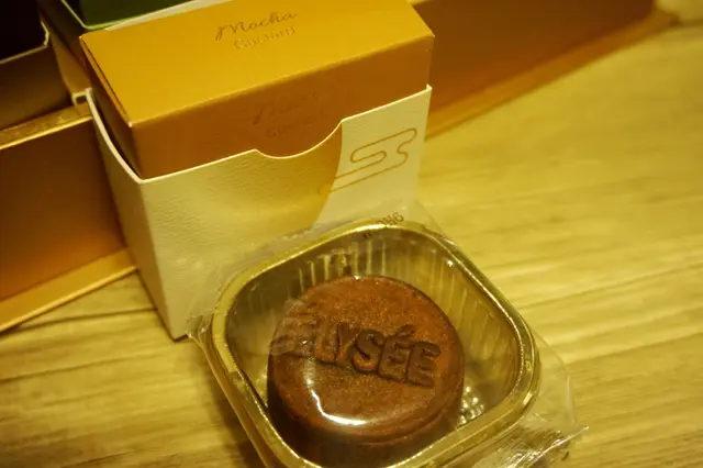 摩卡月餅