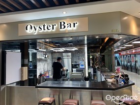 Oyster Corner