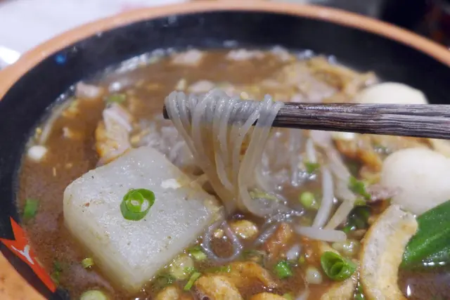 頂級安格斯牛肉船湯薯粉