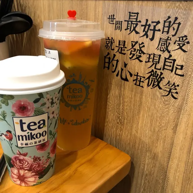 幸福紅豆與豆乳,  夏日水漾鮮果茶