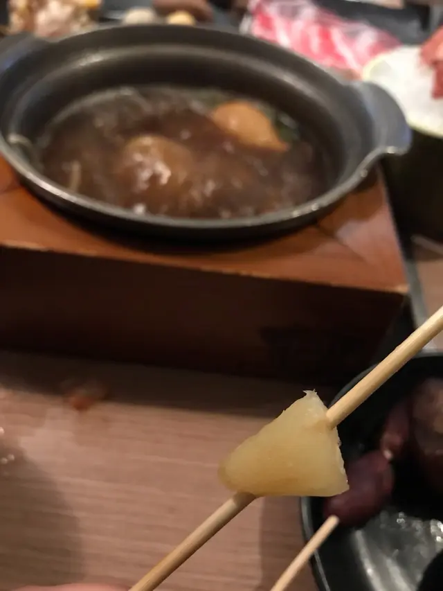 燒菠蘿