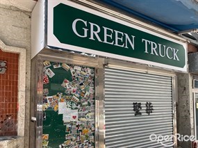 Green Truck