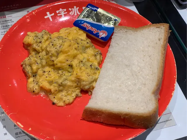 黑松露炒滑蛋