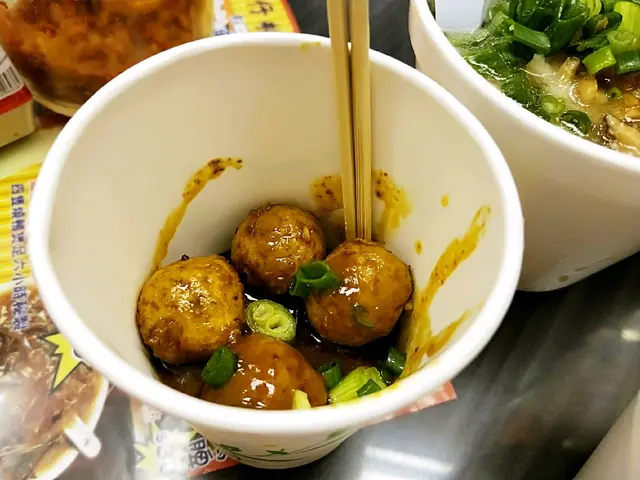 香辣鱼蛋
