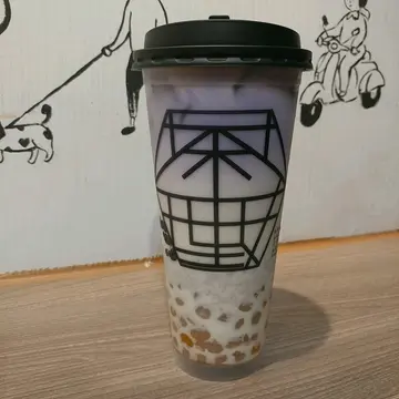 芋香鲜乳地瓜小芋圆