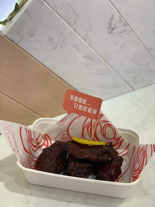 港呢D友情萬歲檸茶