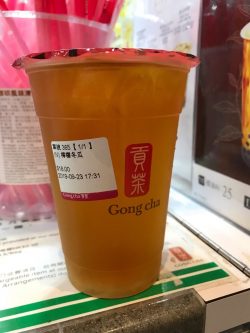 Gong Cha China United Centre s Photo Taiwan Taiwanese Drink in