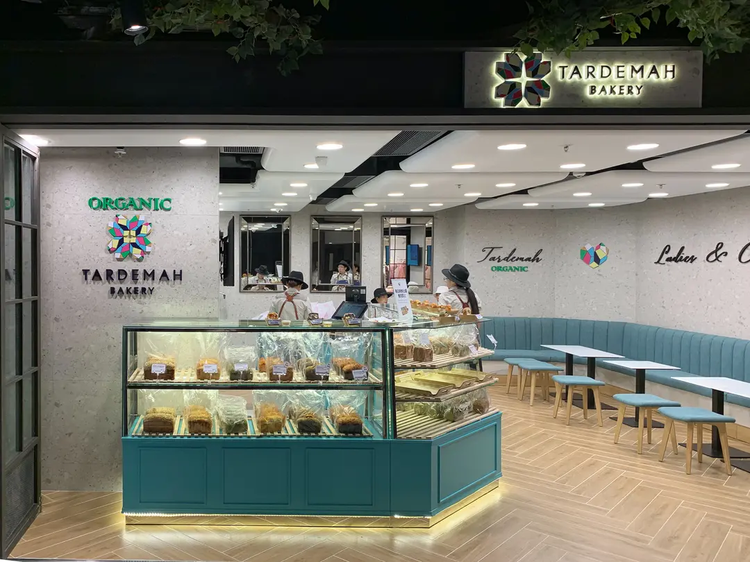 Tardemah (K11 Musea)