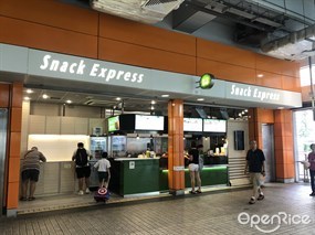 Snack Express