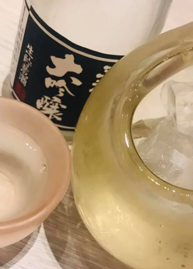 大吟釀生貯藏酒