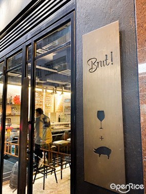 BRUT