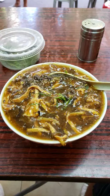 蛇羹