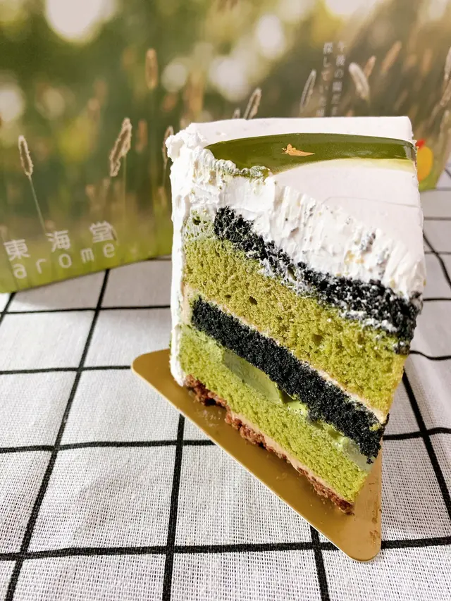 抹茶黑糖竹炭蛋糕