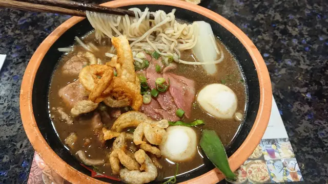 頂級安格斯牛肉船湯金邊粉