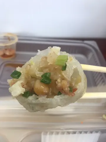 潮州粉果